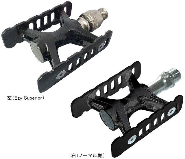 Promenade One Side Ezy | リンエイ株式会社商品発注サイト